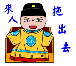 Everyman~3 sticker #8670834