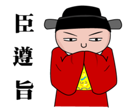 Everyman~3 sticker #8670835