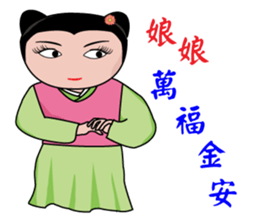 Everyman~3 sticker #8670836