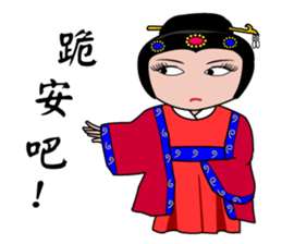 Everyman~3 sticker #8670837