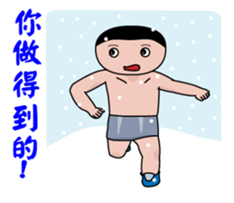 Everyman~3 sticker #8670839