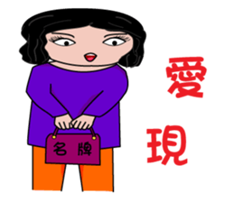 Everyman~3 sticker #8670840