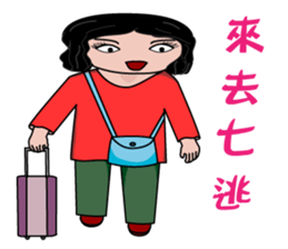 Everyman~3 sticker #8670841