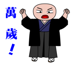 Everyman~3 sticker #8670842