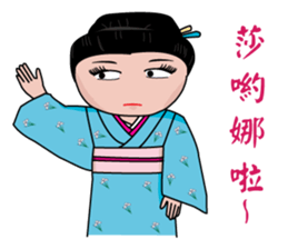 Everyman~3 sticker #8670844