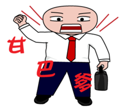 Everyman~3 sticker #8670846