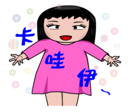 Everyman~3 sticker #8670849