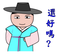 Everyman~3 sticker #8670850