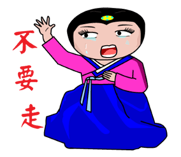 Everyman~3 sticker #8670853