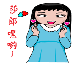 Everyman~3 sticker #8670856