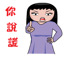 Everyman~3 sticker #8670857