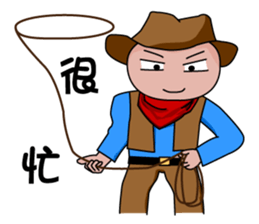 Everyman~3 sticker #8670862