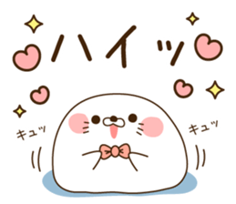 Stinging tongue seal For sweethearts2 sticker #8670908