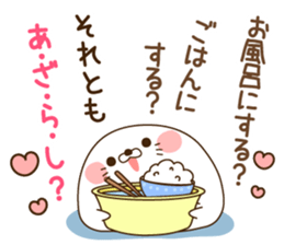 Stinging tongue seal For sweethearts2 sticker #8670911