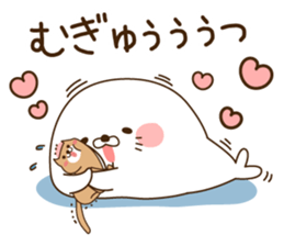 Stinging tongue seal For sweethearts2 sticker #8670913