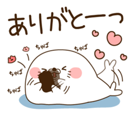 Stinging tongue seal For sweethearts2 sticker #8670918