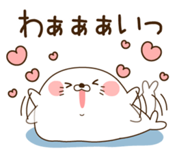 Stinging tongue seal For sweethearts2 sticker #8670919