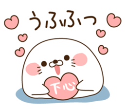 Stinging tongue seal For sweethearts2 sticker #8670929