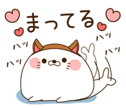 Stinging tongue seal For sweethearts2 sticker #8670931