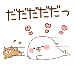 Stinging tongue seal For sweethearts2 sticker #8670932