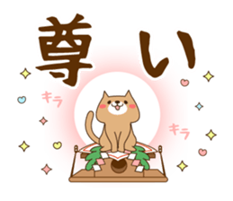 Stinging tongue seal For sweethearts2 sticker #8670933