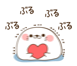 Stinging tongue seal For sweethearts2 sticker #8670936