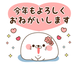 Stinging tongue seal For sweethearts2 sticker #8670945