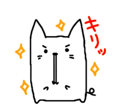 Growth cat under the nose sticker #8671113