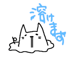 Growth cat under the nose sticker #8671123