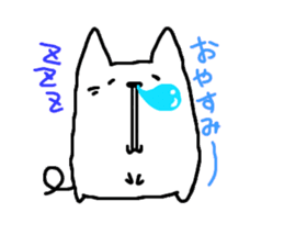 Growth cat under the nose sticker #8671142