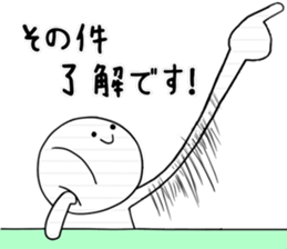 Pointing Sticker sticker #8671186