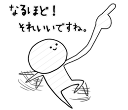 Pointing Sticker sticker #8671187