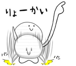 Pointing Sticker sticker #8671188