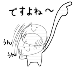 Pointing Sticker sticker #8671189