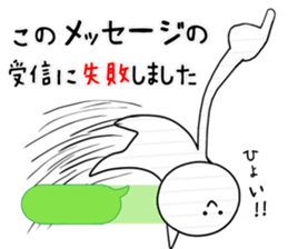 Pointing Sticker sticker #8671190