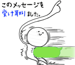 Pointing Sticker sticker #8671191