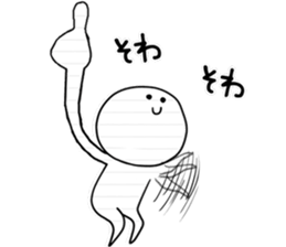 Pointing Sticker sticker #8671192