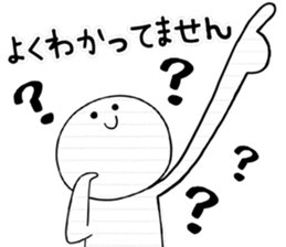 Pointing Sticker sticker #8671194