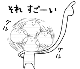 Pointing Sticker sticker #8671200