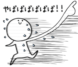 Pointing Sticker sticker #8671203