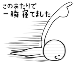 Pointing Sticker sticker #8671204