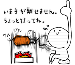 Pointing Sticker sticker #8671205