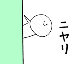 Pointing Sticker sticker #8671206