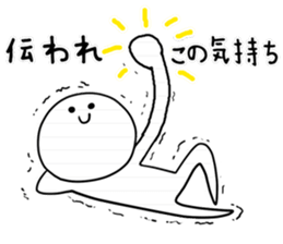 Pointing Sticker sticker #8671207