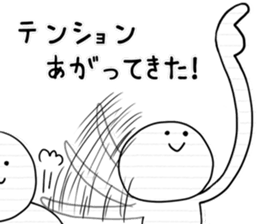 Pointing Sticker sticker #8671209