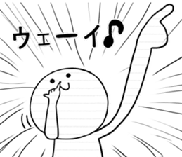 Pointing Sticker sticker #8671210