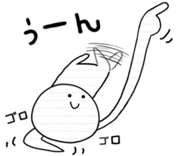 Pointing Sticker sticker #8671213