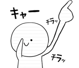 Pointing Sticker sticker #8671214