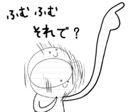 Pointing Sticker sticker #8671215