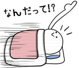 Pointing Sticker sticker #8671216